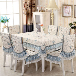 蕾家桌椅布艺餐桌布椅套椅垫套装布子套罩丝用茶几长方形欧式