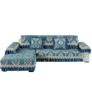 。沙发套罩四季通用欧式沙发垫防滑客厅坐垫子全包万能沙发套全盖