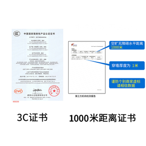 无线遥控开关插g座  220v单路 家用水泵大功率电源转换器 插座插