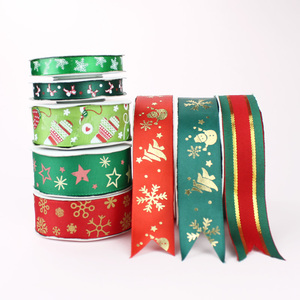 圣诞节雪花蛋糕糖果包装盒装饰缎带彩z带丝带扎绳宽1cm2.5cm长22