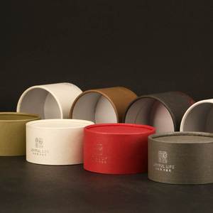 50g一两小号创意茶叶罐纸罐小青柑龙珠小沱茶红茶通用包装盒空罐