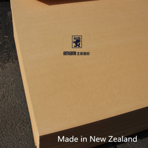 3-30mm新西兰进口 E0级 F四星 奥松板澳松板 高密度板 软硬包 MDF