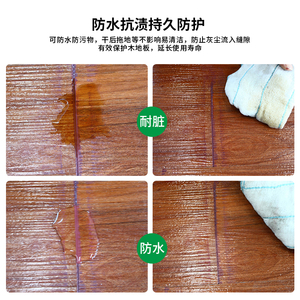新品木地板美缝剂手挤型缝隙填充胶实木复合家具填缝专用勾缝补缝