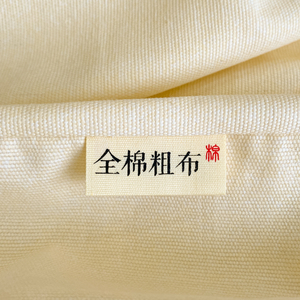 全棉老粗布床笠100纯棉加厚床垫罩订做2023新款 素色防滑床套定制