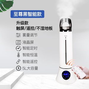 极速发货高d品质加湿器家用静音大雾量卧室空调孕妇婴儿净化空气