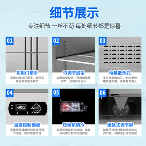 冷藏钢作台商用茶柜厨房冰箱冷冻保鲜柜奶冰店平冷柜不锈工操作台