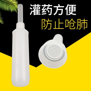 兽用喂药神器羊投药器养殖器械羊用药片喂药瓶大容量给牛羊灌药器