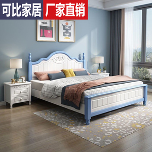 武汉美式床d实木家具1.2米白色韩式主卧床1.8米1.5m双人卧室公主