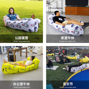 厂家户外充气沙发懒人空气床单人音乐节沙发袋双人便携式气垫床床
