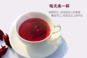 四月茶侬花草i茶洛神花茶玫瑰茄水果茶花果茶花茶叶