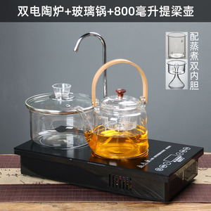 悦龙门嵌入式双炉电陶炉茶炉自动上水耐热玻璃壶煮茶茶盘茶台茶桌