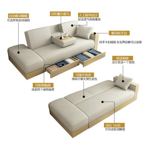 沙办床布艺折叠拆洗多功s能可储物室式小户型客厅发公日沙发省空