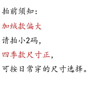 夏薄款R后秘神便运动免脱户外y她拉锁女裤情侣约会方器心机劈叉裤