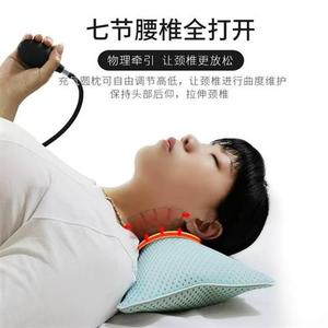 极速充气颈椎枕头健康护颈枕成人脊椎枕单人圆形透气牵引睡眠腰枕