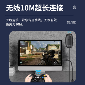 全新X 360无线手柄接收器 X360游戏手柄PC电脑无线连接 适配器游