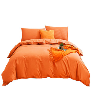 新品纯棉纯橘黄色四件套1.8m床橙色床单被套全棉1.5米1.2床学生三