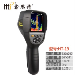 鑫思特HT-18/19p红外热像仪扫描HT02红外线热成像仪地暖漏水检查