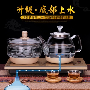 客厅家用泡茶器全自m动上水壶功夫玻璃冲茶器茶具电磁炉煮茶壶套