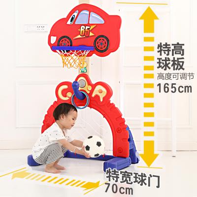 热销儿童篮球架室内投篮小孩框架训练锻炼多功能蓝球1岁宝宝玩具
