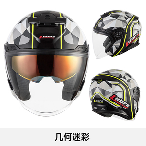高档台湾Lubro路霸头盔 双目镜片机车摩托半盔男女冬夏四季通风3c