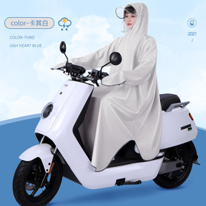 电动摩托车可穿式雨衣单人连体带手套长款全身防暴雨人车分离雨披