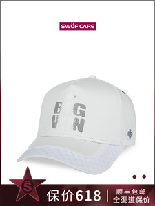 SWOFCARE思沃福 BIGWIN字母赢的漂亮帽子 烫印工艺遮阳卡车棒球帽