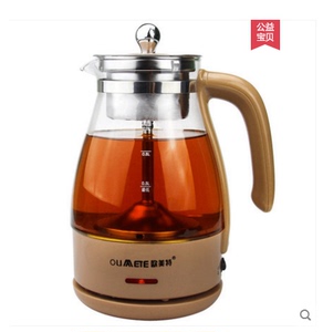 高档欧美特 OMT-PC10G煮茶器黑茶全自动蒸汽玻璃电热养生西麦煮茶