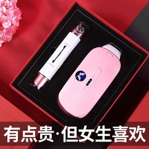 【爱礼一万年】厂家直销美颜笔按摩腰带生日礼物送女朋友创意实用