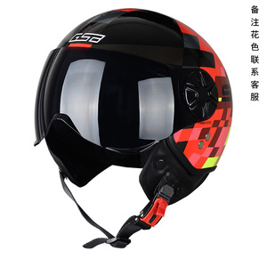 新款GSB春夏季电动车头盔男女款式摩托车半盔透气轻便酷机车头盔
