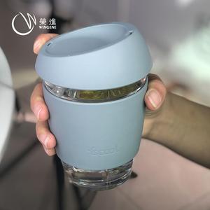 厂家外贸户外便携硅胶水杯 家用纯色随手杯硅胶套玻璃咖啡杯