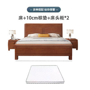 实木1.5米双人床2主卧1.中式现代简约经济床型箱床出高租房单人床