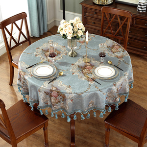 欧式布圆桌形艺大圆餐桌子蓝色家用客厅茶几台布桌布布圆茶几装饰