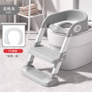 放在马桶上的坐便器垫脚凳子宝宝学上厕所马桶梯儿童台阶式梯子