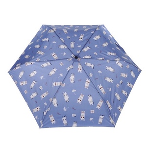 新款日本 kusuguru品牌新款雨伞折叠伞猫咪满印 晴雨兼用防UV紫外