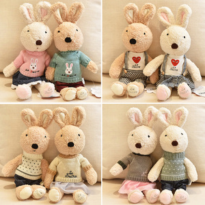 小白兔女孩子毛绒玩具爱小兔子大号姓可娃免娃娃萌床上布玩偶公。