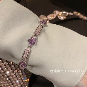 lil rosyeri  紫藤花枝 仙气四溢的花朵皓石手链夏日葡萄紫手环