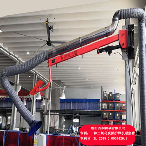 车间焊接环保净化除尘设备4-10米送丝机悬臂机械旋转折叠吸尘臂m
