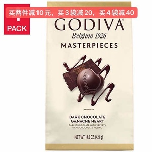 美国直邮 歌帝梵Godiva黑巧克力大包装421g 独立包装黑巧克力
