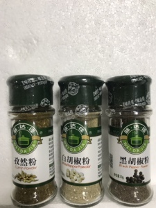 味达佳调料 白胡椒 黑胡椒 孜然 披萨意大利面烧烤肉牛排烘焙调料