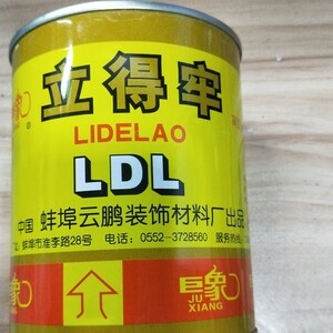 蚌埠装饰材料