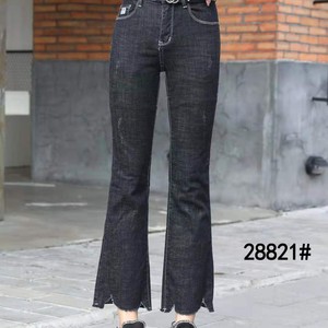 NIDI尼迪春季新款28821蓝色牛仔女裤 高腰弹力微喇裤