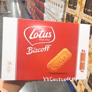 上海Costco购比利时lotus 和情缤咖时焦糖味饼干1000g含4包零食