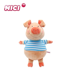 NICI专柜正品小猪威比系列胖胖猪公仔35厘米毛绒玩具
