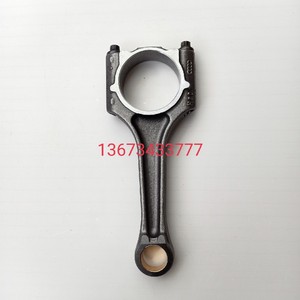 适用于大众/奥迪2.0T锻造连杆EA888 2/3代Connecting Rod