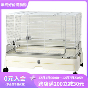 【潇洒小宠】日本 sanko品高 白色新款兔笼 豚鼠笼子 C42 C62包邮