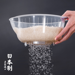 日本进口洗米筛淘米神器家用洗菜盆沥水篮厨房洗水果蔬菜果盘篮子