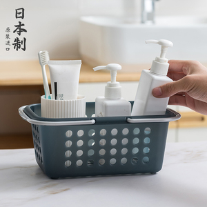 特惠日本进口手提洗澡篮沥水沐浴篮子洗漱收纳小挂篮长方形塑料筐
