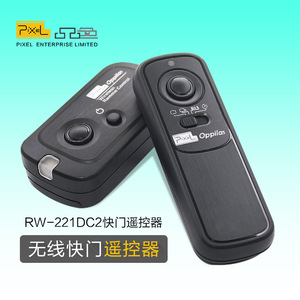 品色RW-221DC2无线快门线遥控器适用尼康D7200D7100D90 D610D3300