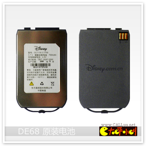 原装电池 Disney卡通迪士尼手机DE68 全新原装正版电池/电板