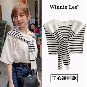 Winnie Lee王心凌同款条纹针织小披肩女夏季外搭黑白搭肩毛衣围巾